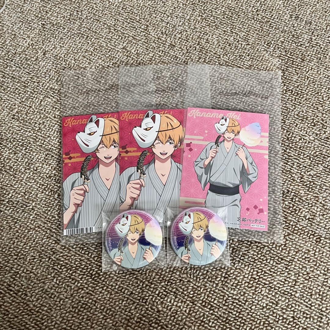 忘却バッテリー 要圭 浴衣 夏祭り 缶バ Amazon.co.jp: 忘却バッテリー 要圭 アニメイト 夏祭りフェア 缶